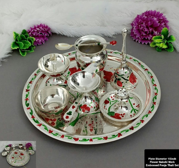 Silver Plated Flower Nakshi Meena Embossed Pooja Thali Set - 8 pieces set