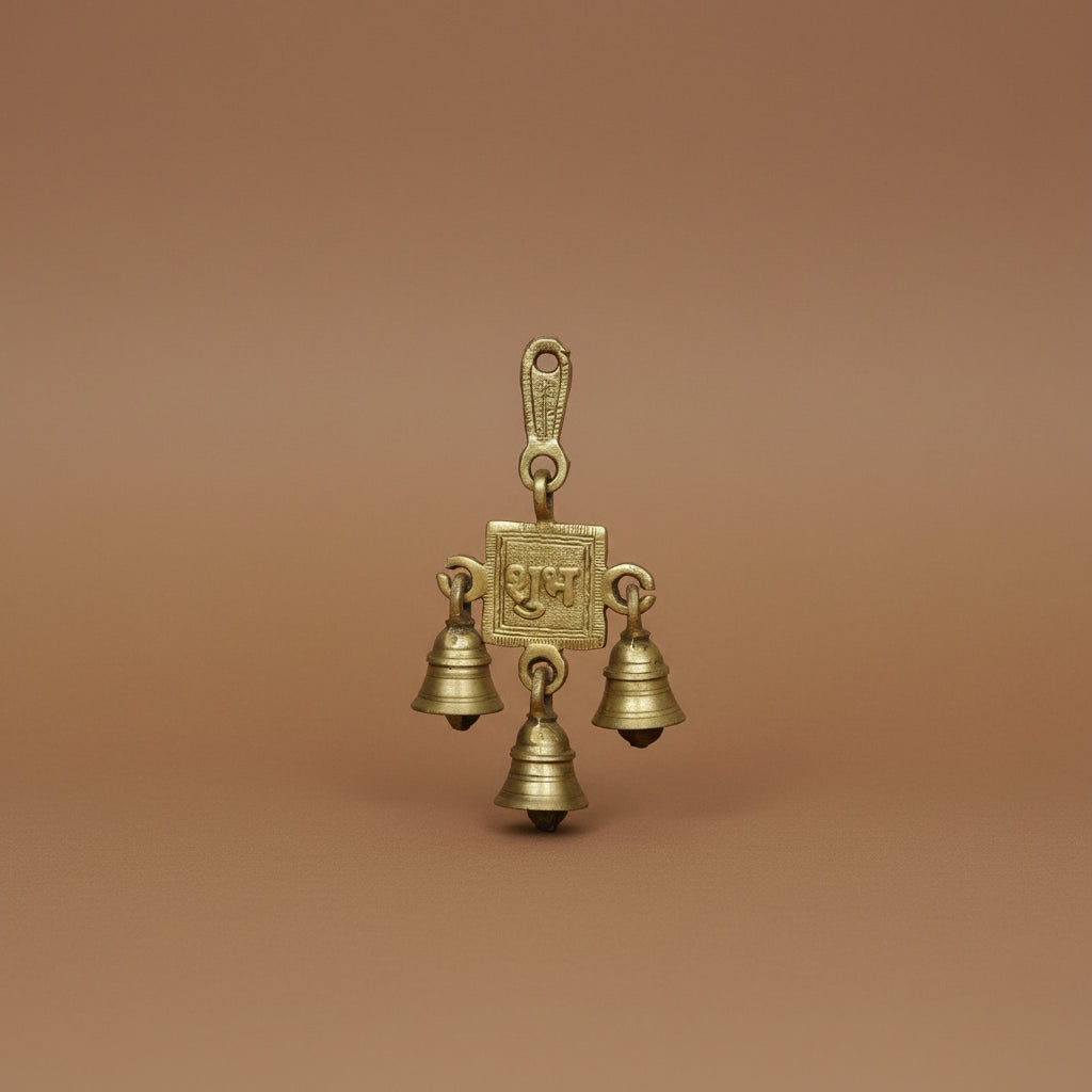 Brass Shubh Labh Wall Hanging – Auspicious Home & Temple Décor