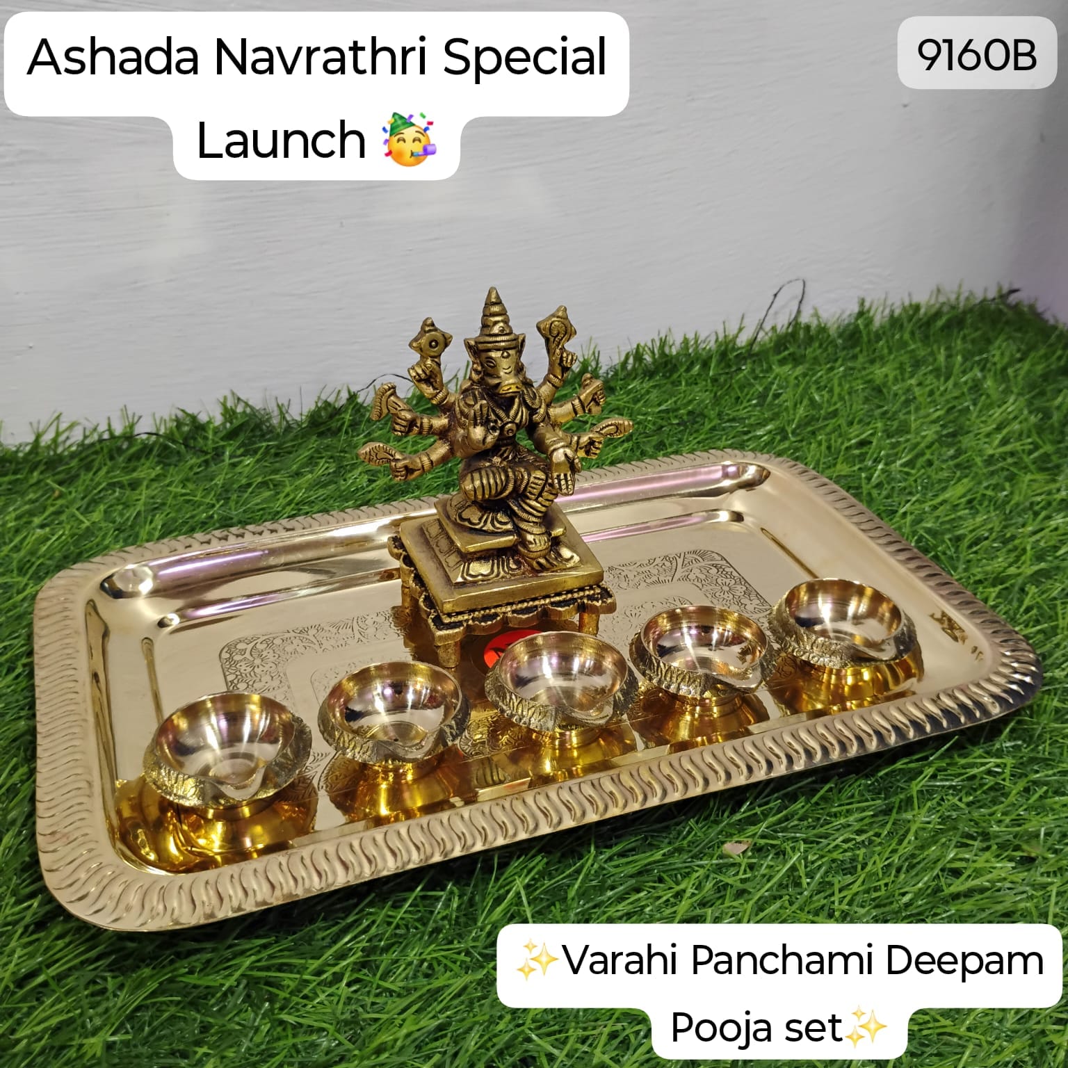 brass Ashada Navrathri/ Varahi Panchami Deepam Pooja set