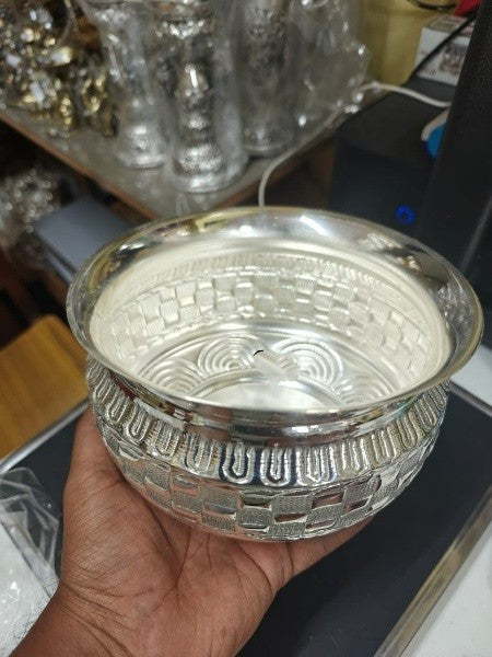 pure German silver 7" bowl for sweets/fruits/gift item/prasadam