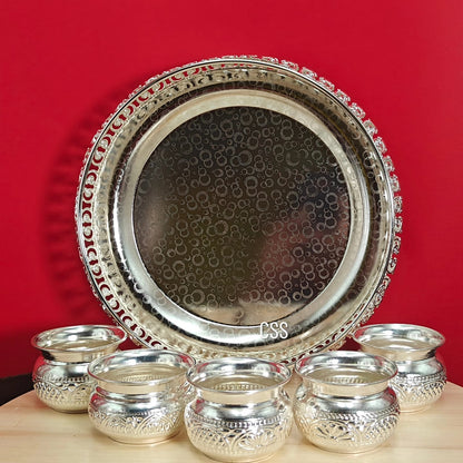 german silver tray with bowl set for snacks/housewarming pooja/diwali gift