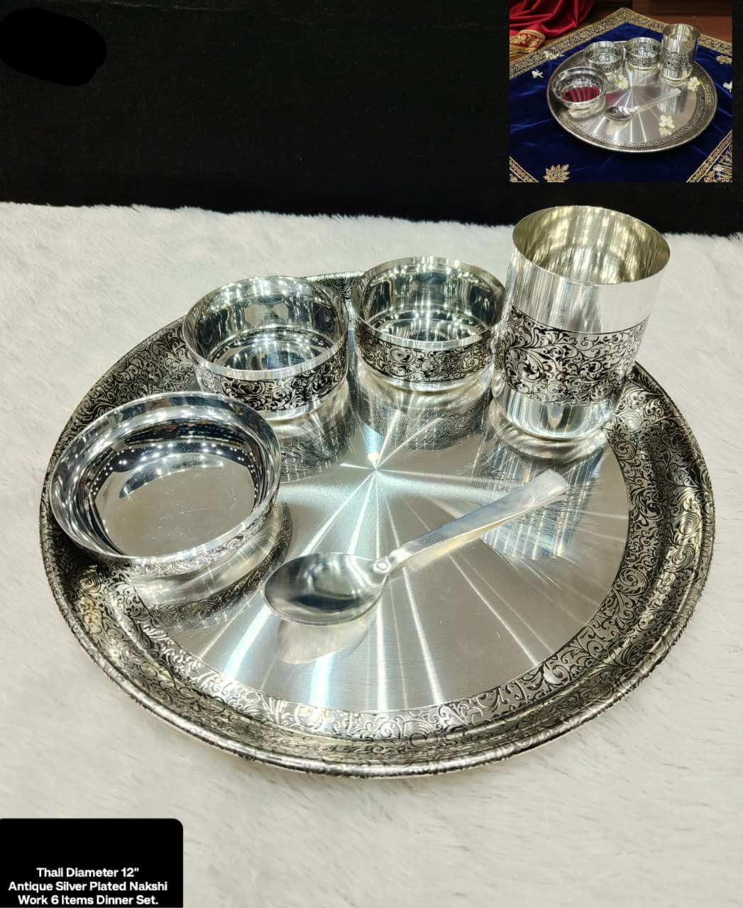 Antique Silver-Plated Nakshi Work Dinner Thali Set – 6 Piece Traditional Dining Collection