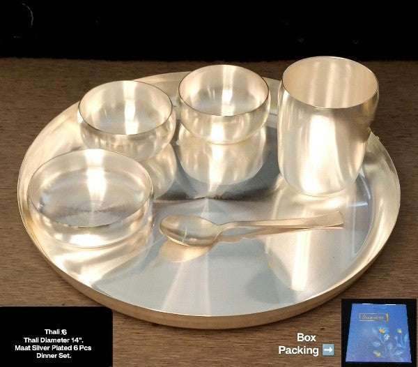 Silver-Plated 6 Piece Dinner Set – Traditional Dining Collection for Festive & Everyday Use, 14" plate