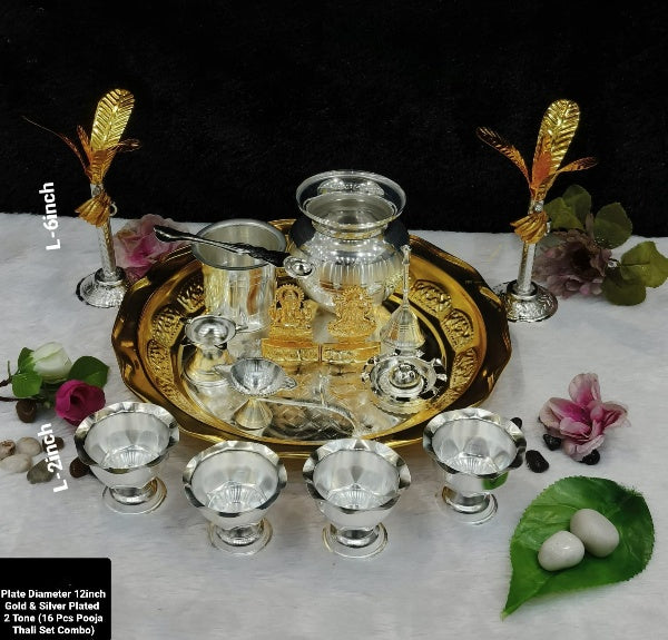 Gold color & Silver Plated 2 Tone (16 Pcs Pooja Thali Combo) for Diwali pooja/housewarming