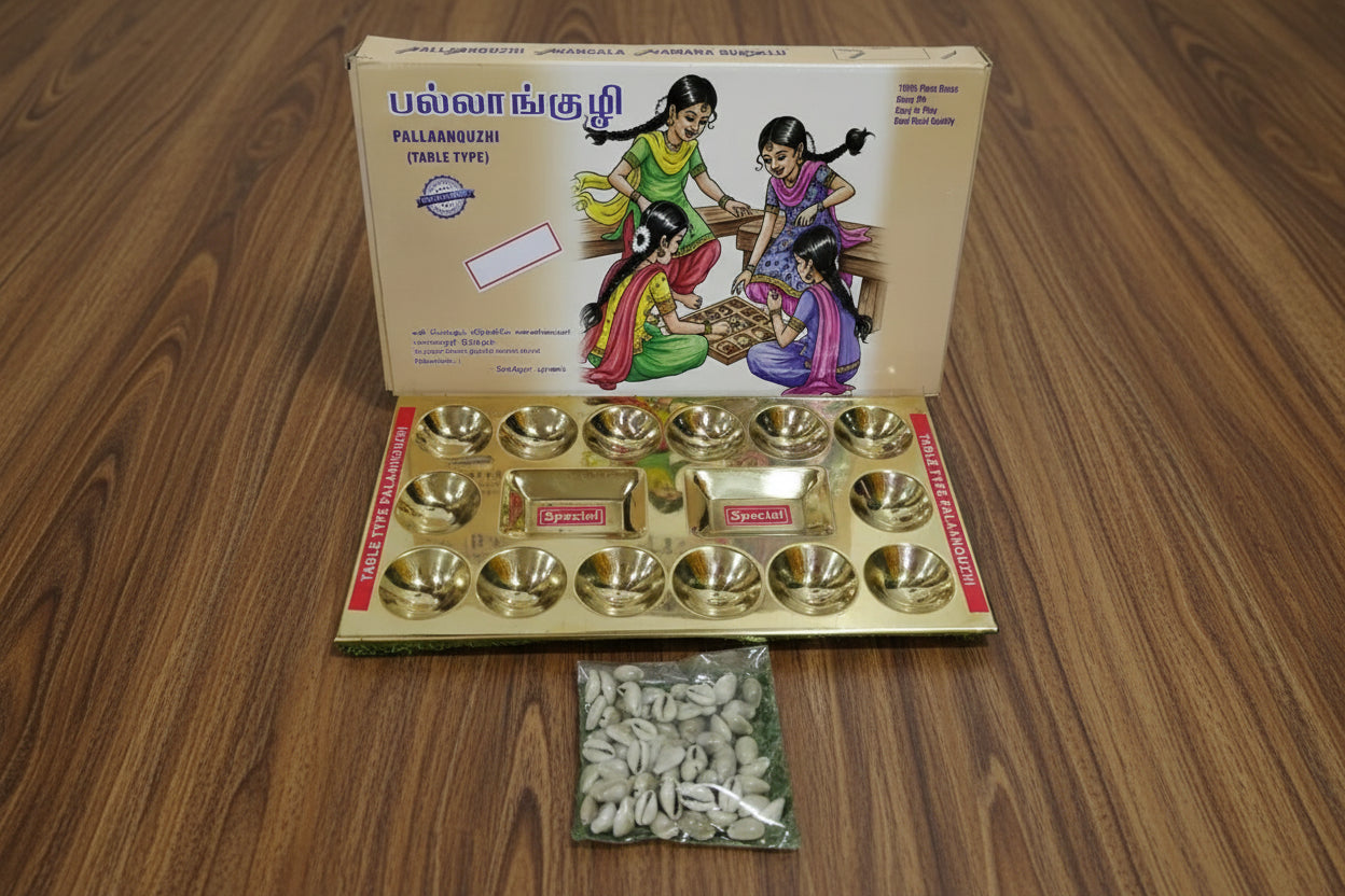 Brass Traditional Pallanguli Set – Antique Finish Board Game