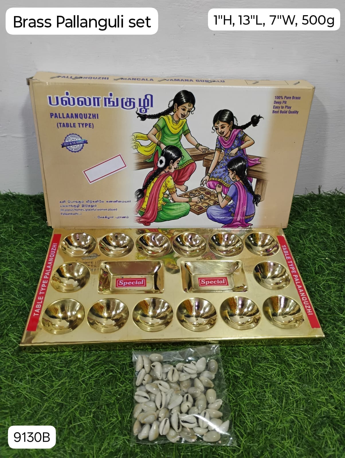 Brass Traditional Pallanguli Set – Antique Finish Board Game