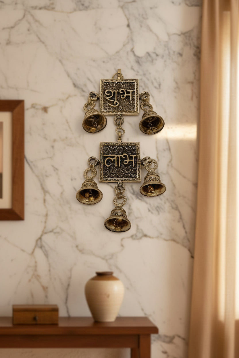 Brass Shubh Labh Wall Hanging – Auspicious 1 Piece Temple & Home Décor