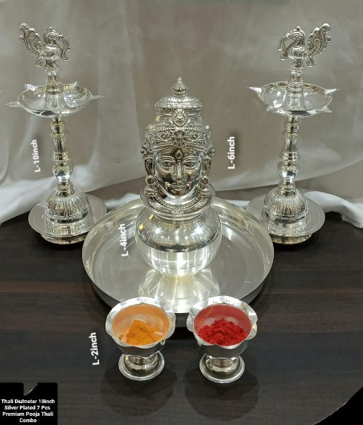 silver plated pooja thali set with Lakshmi face for housewarming pooja thali/ Diwali festival- 7 pieces set