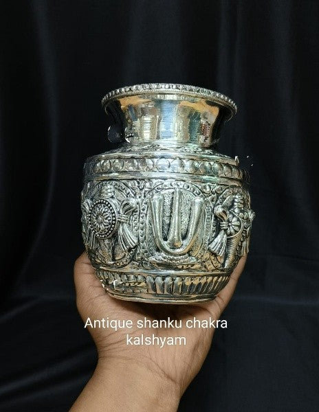 German silver antique finish shaunku chakra kalash