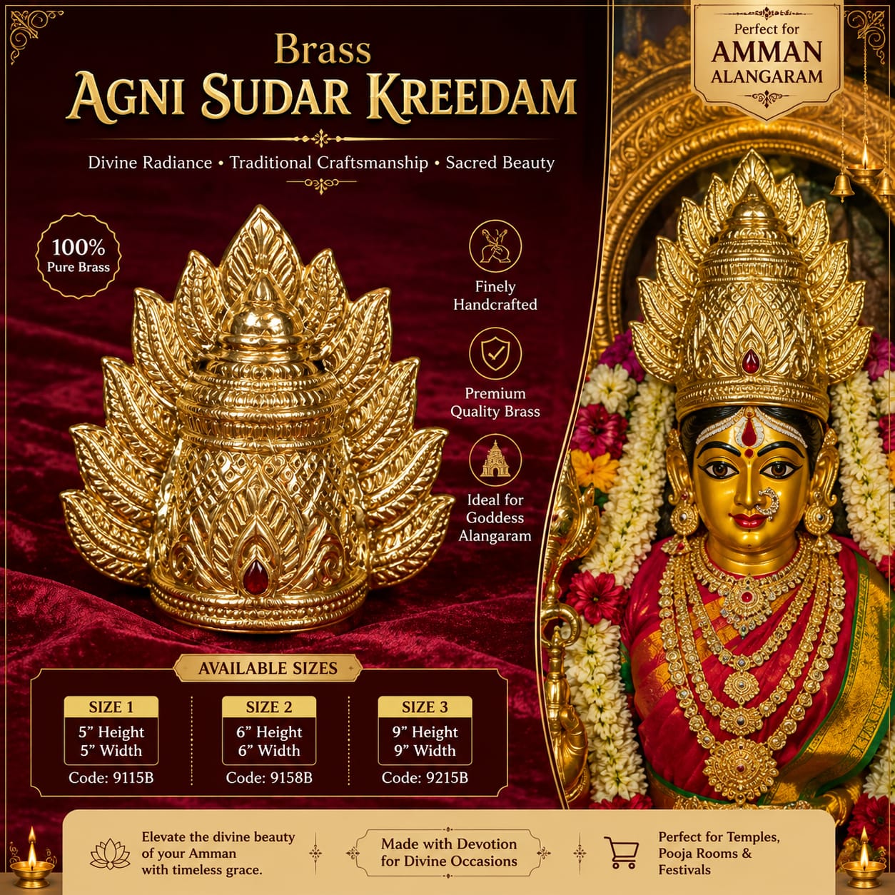 Brass Lakshmi Agni Sudar Kreedam Mukut – 6" for Amman Alangaram & Temple Decoration