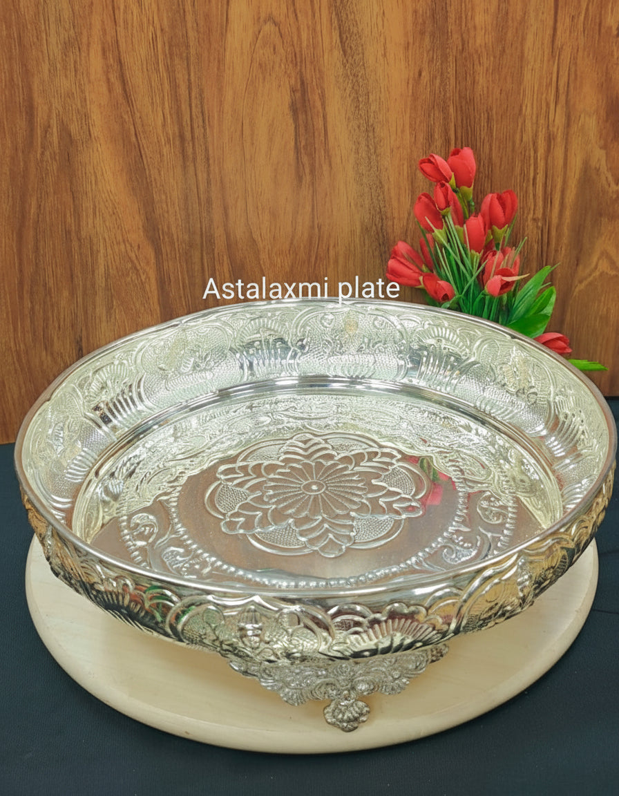 German Silver 14" Fully Carved astha lakshmi Tray –  Serving & Pooja Plate for Fruits, Offerings & Gifting