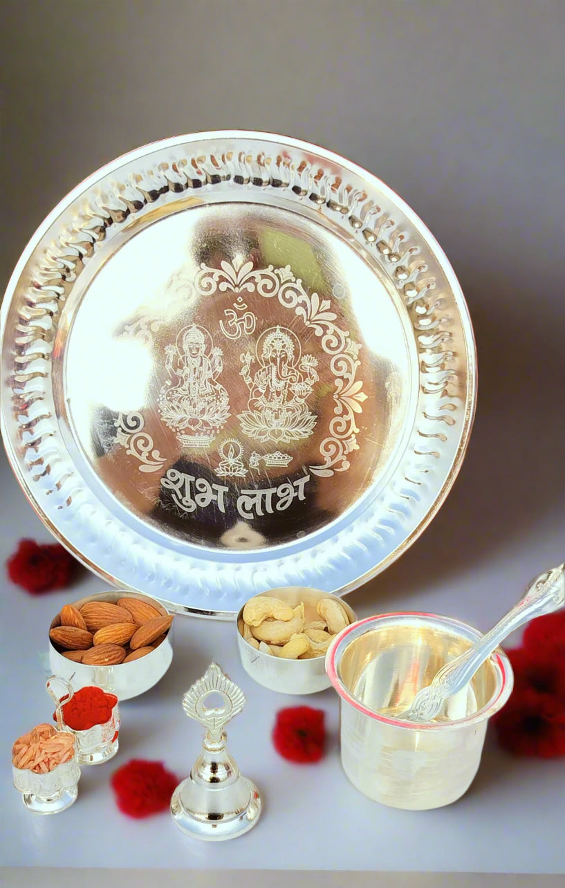 German Silver Laxmi Ganesh Engraved Pooja Set