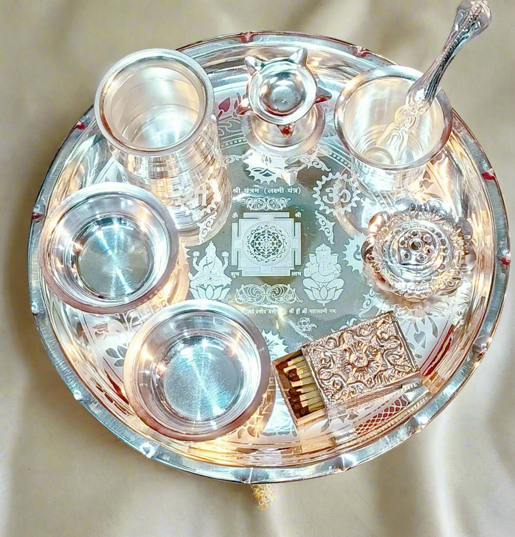 German Silver Laxmi Ganesh Engraved Pooja Set