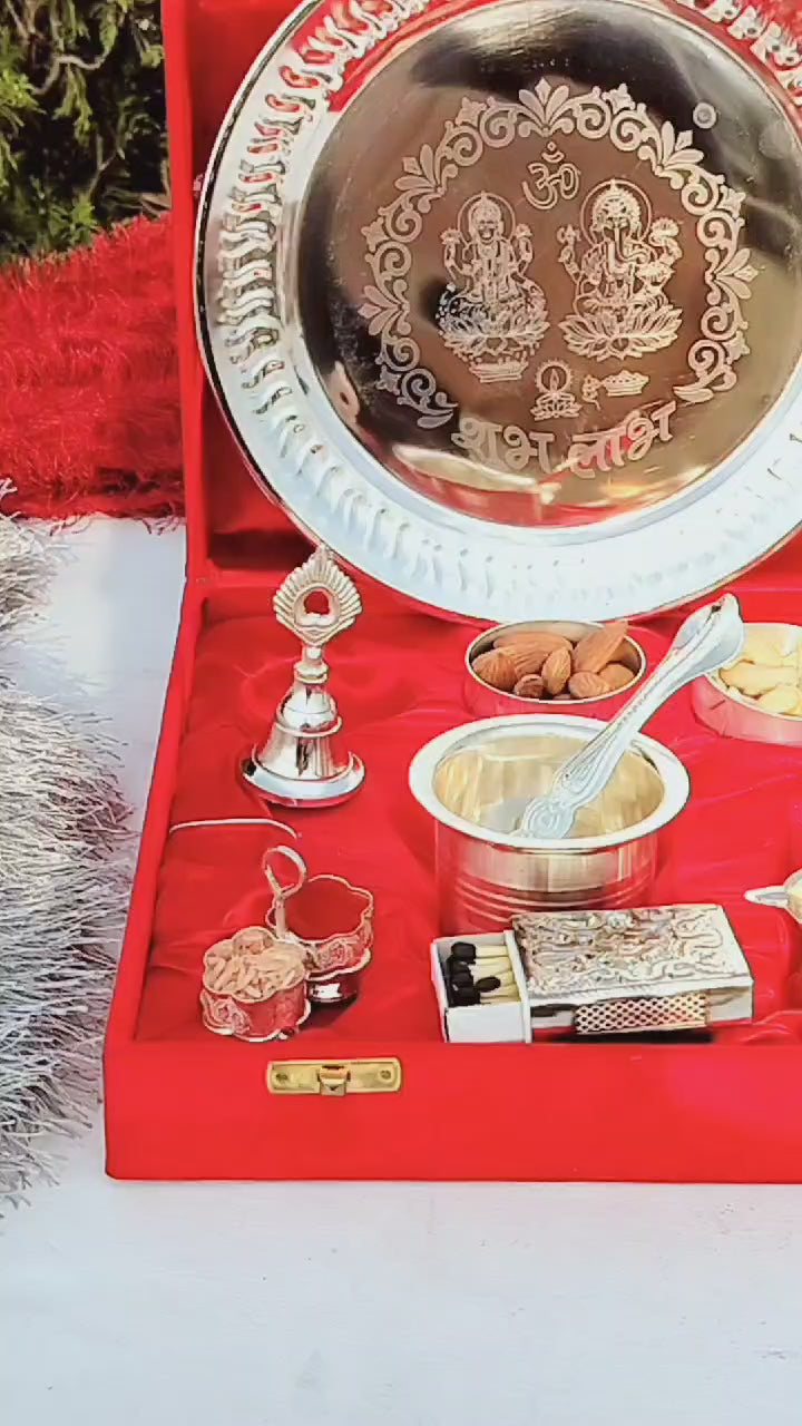 German Silver Laxmi Ganesh Engraved Pooja Set