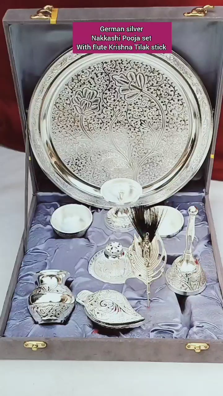 German Silver Pooja Set with Flute Krishna Tilak Stick