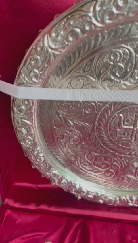 German Silver ghunghroo Pooja thali Set in Gift Box.