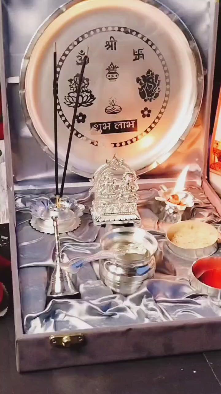 German Silver Laxmi Ganesh Pooja Set Pack