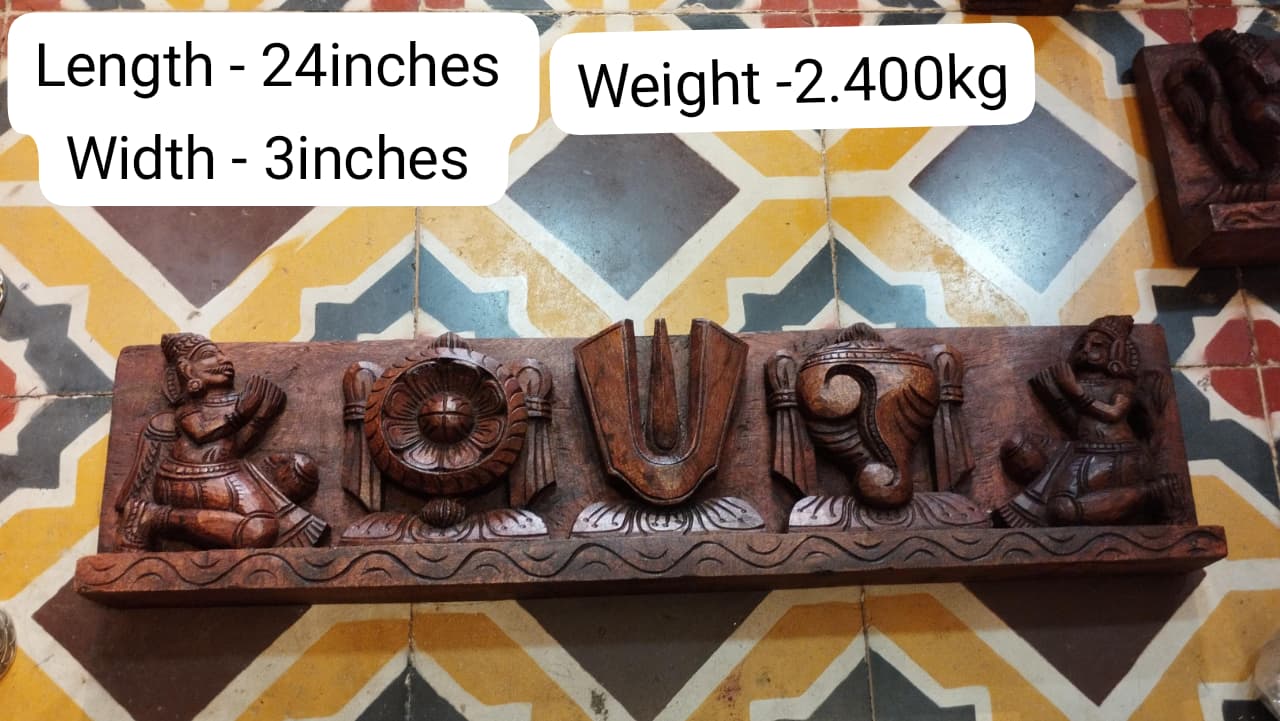 Handmade Wooden Wall Panel | Hand-Carved Traditional Indian Wall Art | Decorative Wooden Wall Hanging | Rustic Home Décor | Housewarming Gift